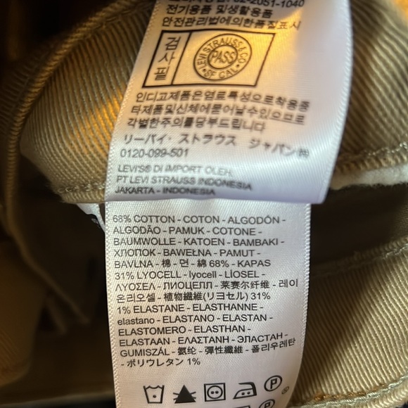 Khaki Levi 510 Jeans - Picture 5 of 5